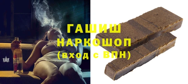 mdma Верхний Тагил