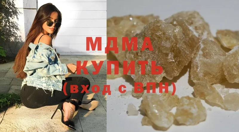 MDMA Molly  площадка Telegram  Костомукша 